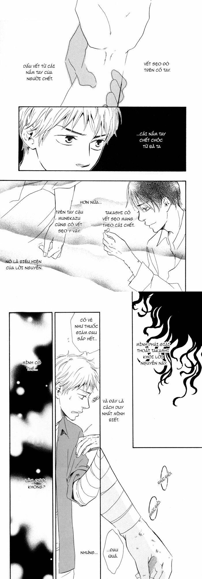 sugiru juunana no haru chapter 11 30