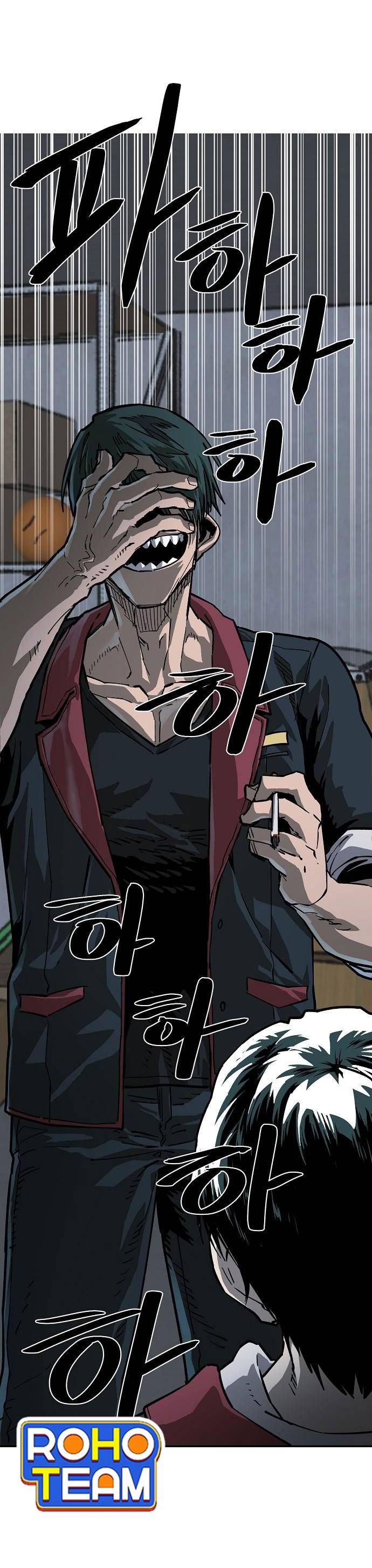 chỉ có cái c.h.ế.t mới là sự cứu rỗi chapter 11 47