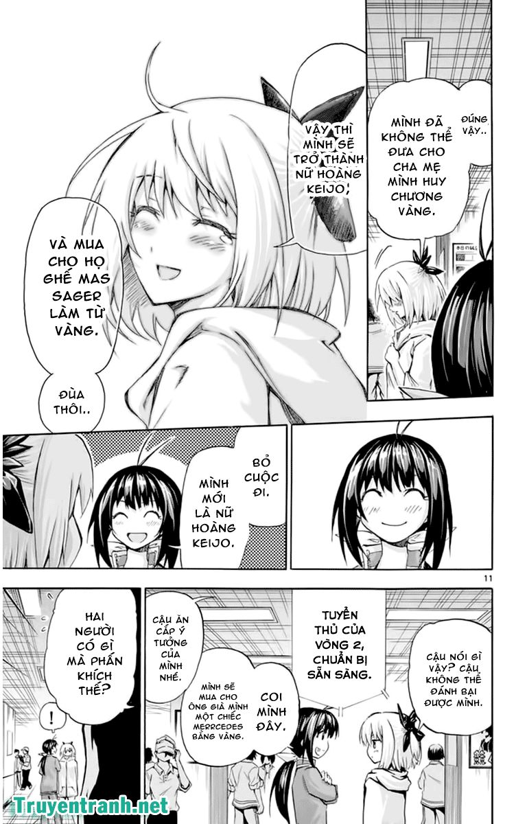 keijo!!!!!!!! (yml) chapter 103 3