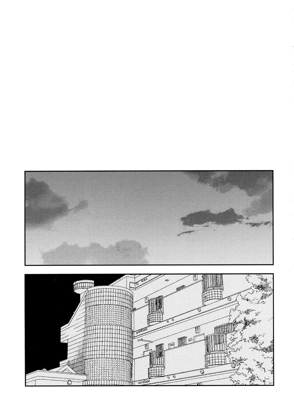 tuyển tập haikyuu dj by dammei bl chapter 22 1