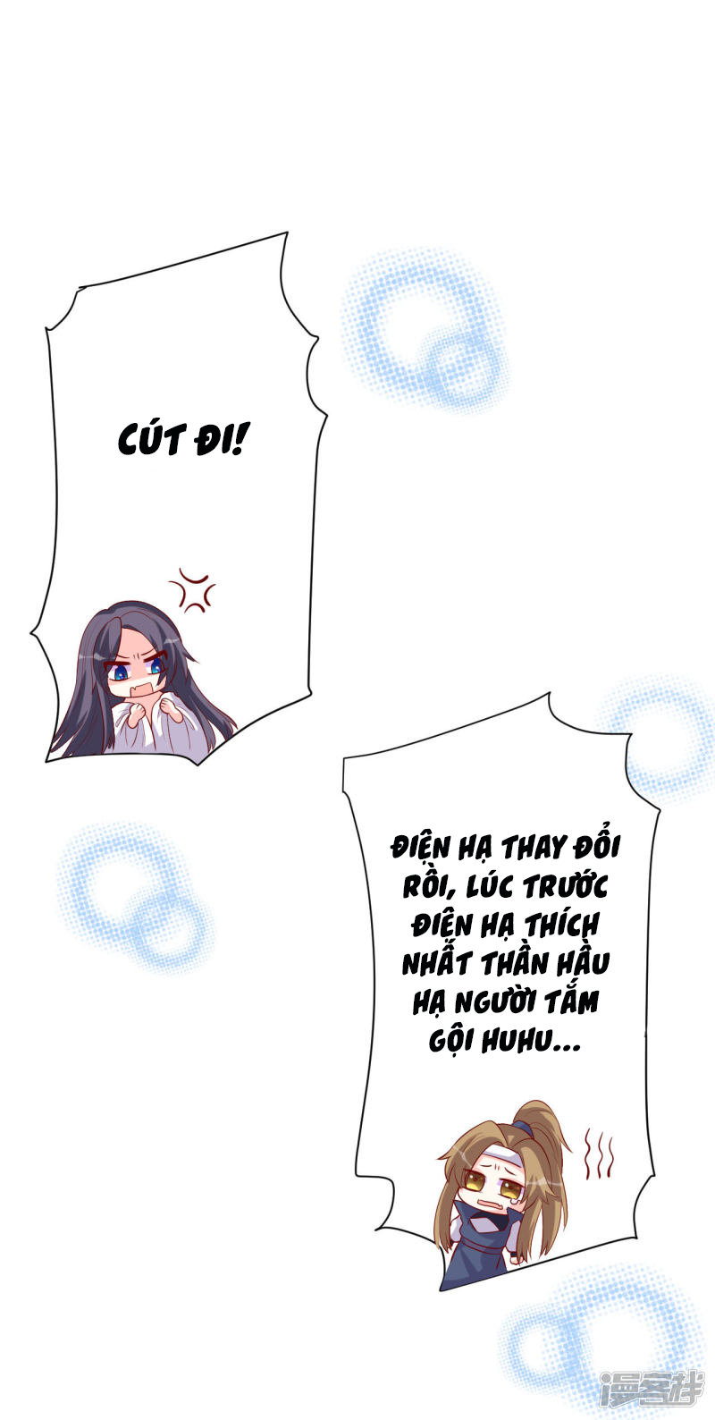 từ đây vương gia không thượng triều sớm chapter 11 20