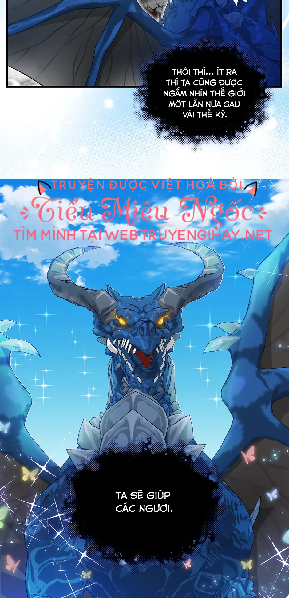 xin hãy bỏ mặc tôi chapter 113 44