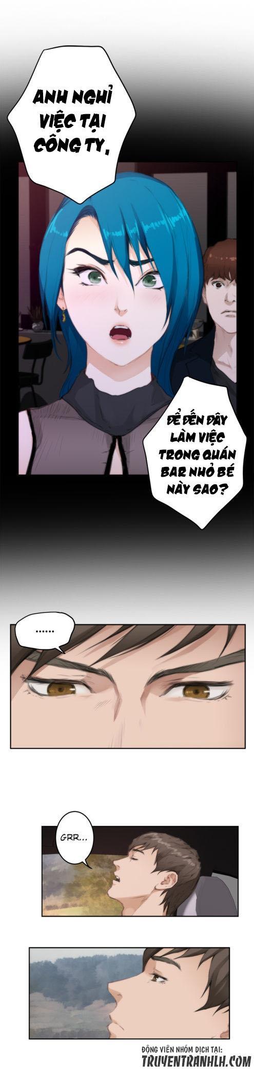 h-mate chapter 77 13