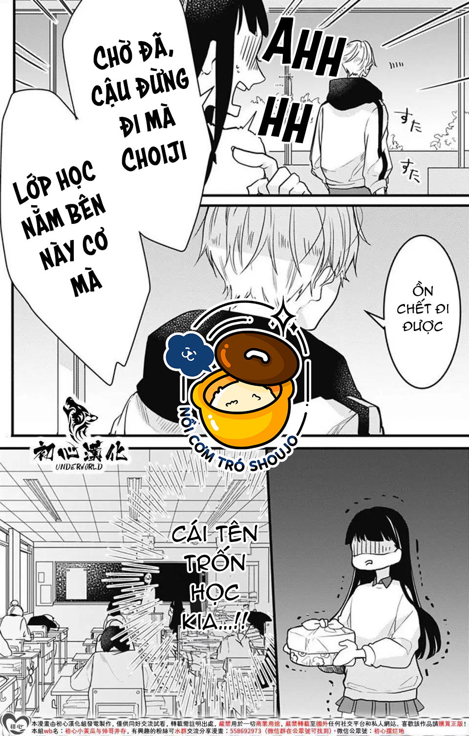 xã hội đen miyuu chapter 5 6