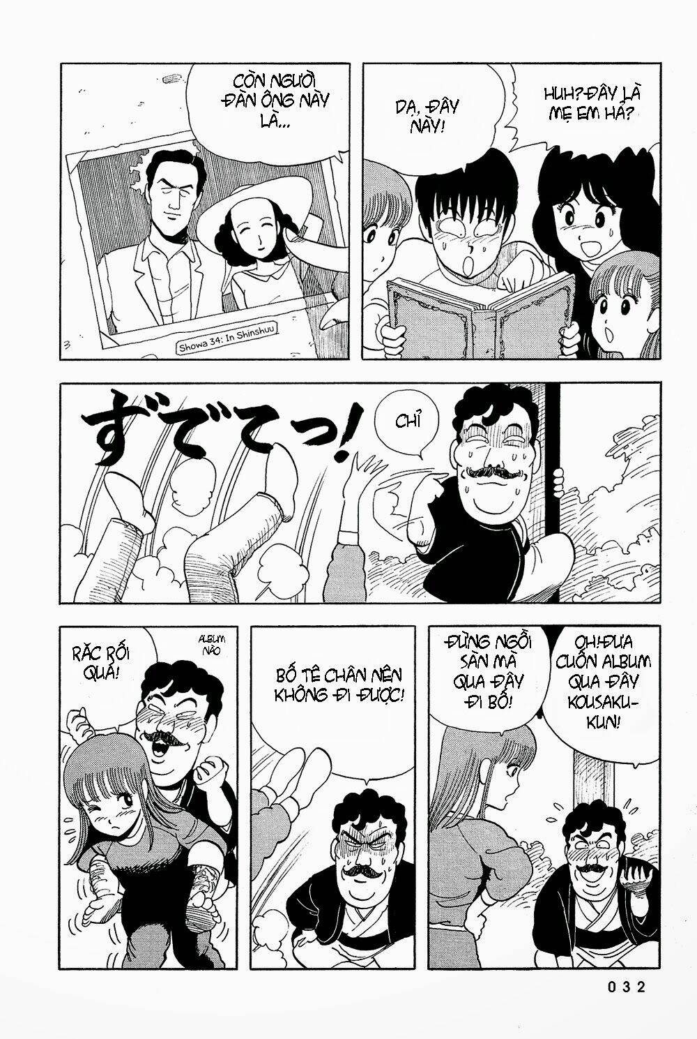 stop!! hibari-kun! chapter 19 6