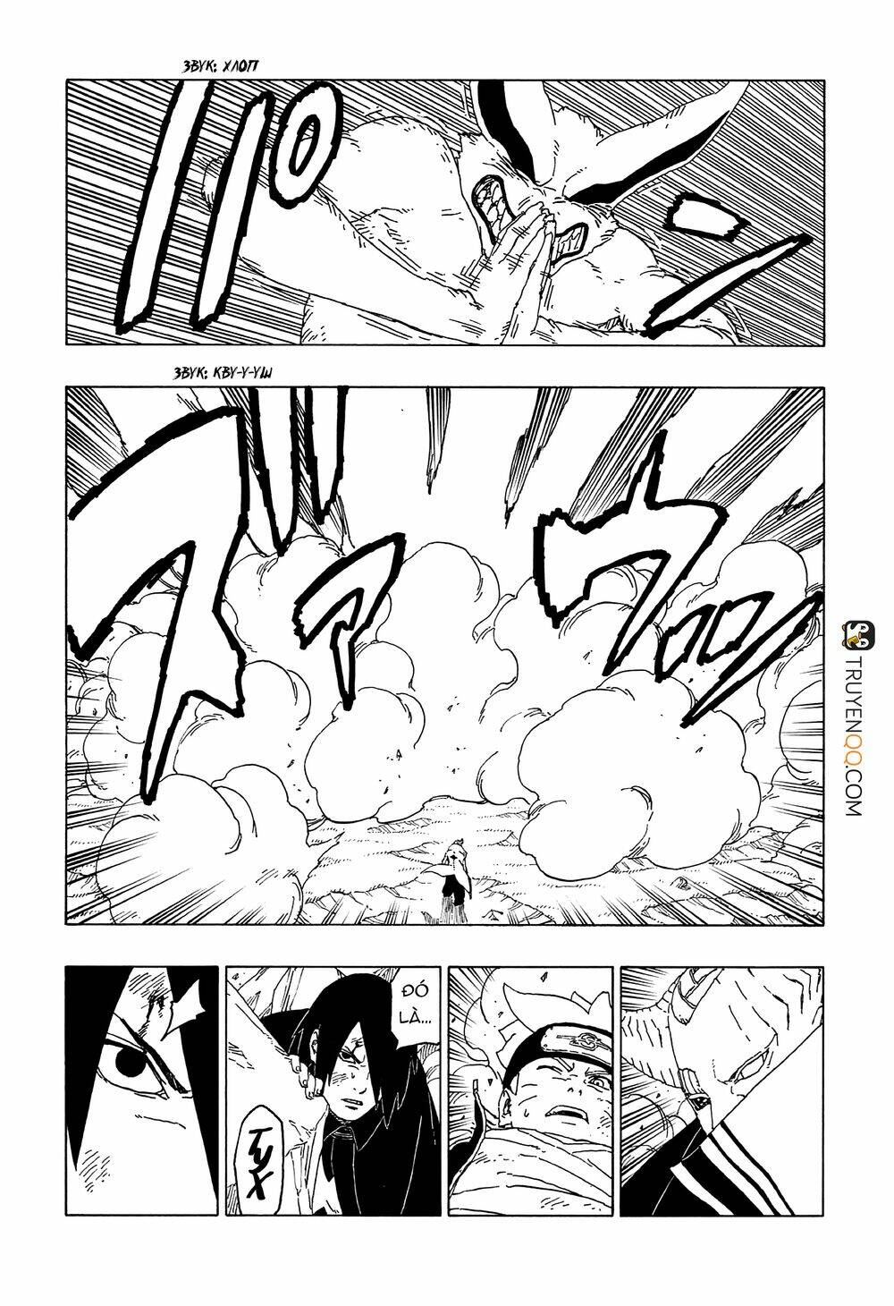 uzumaki boruto chapter 51 40