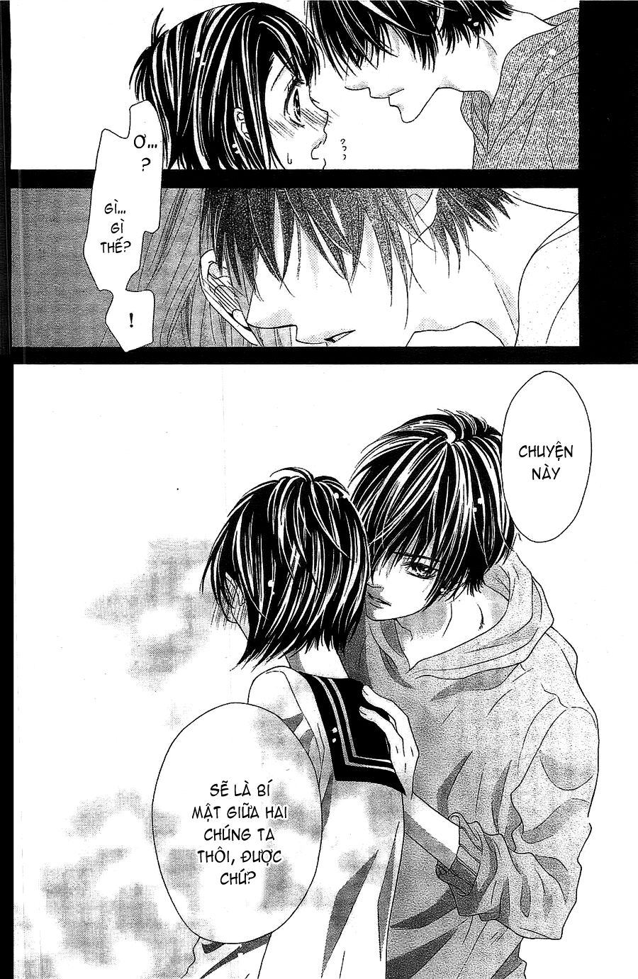 17-sai, kiss to dilemma chapter 1 29