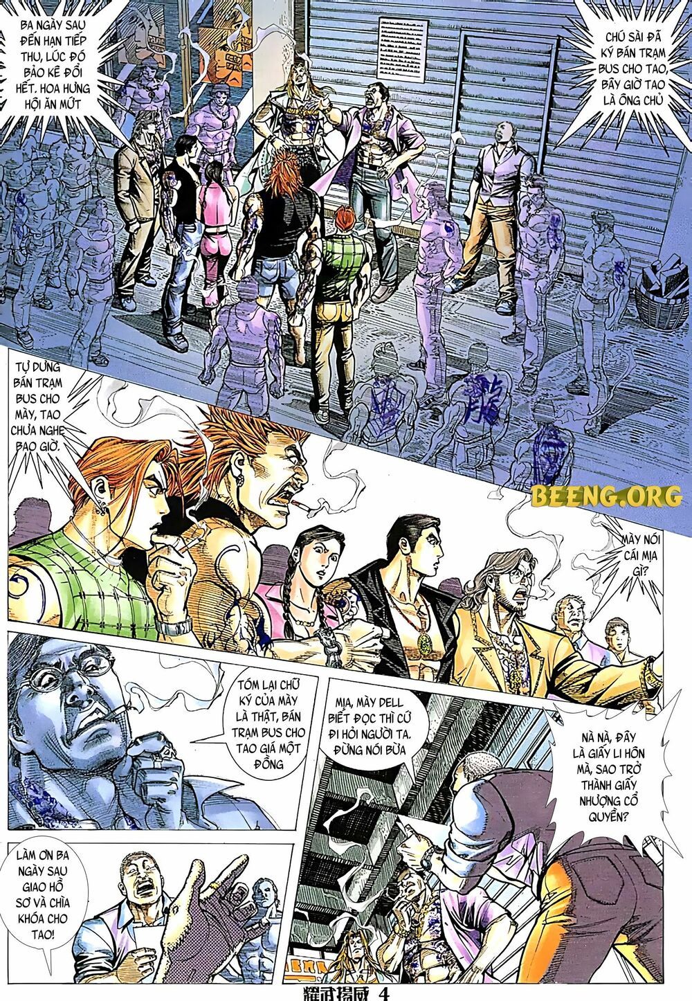 diệu võ dương oai chapter 125 2