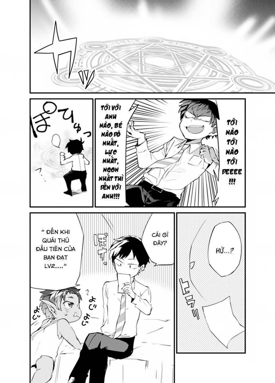 dungeon nursery chapter 1.2 13