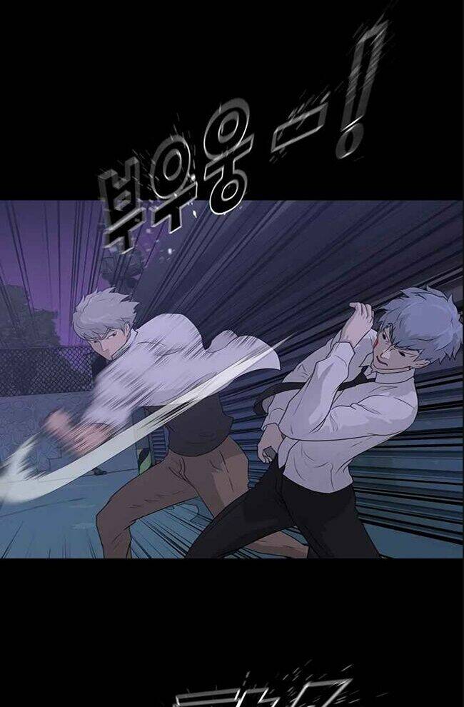 trigger chapter 44 47