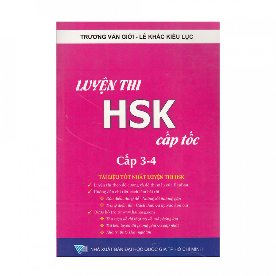 Luyện Thi HSK Cấp Tốc (Cấp 3-4) 2018 (Tặng kèm bookmark)