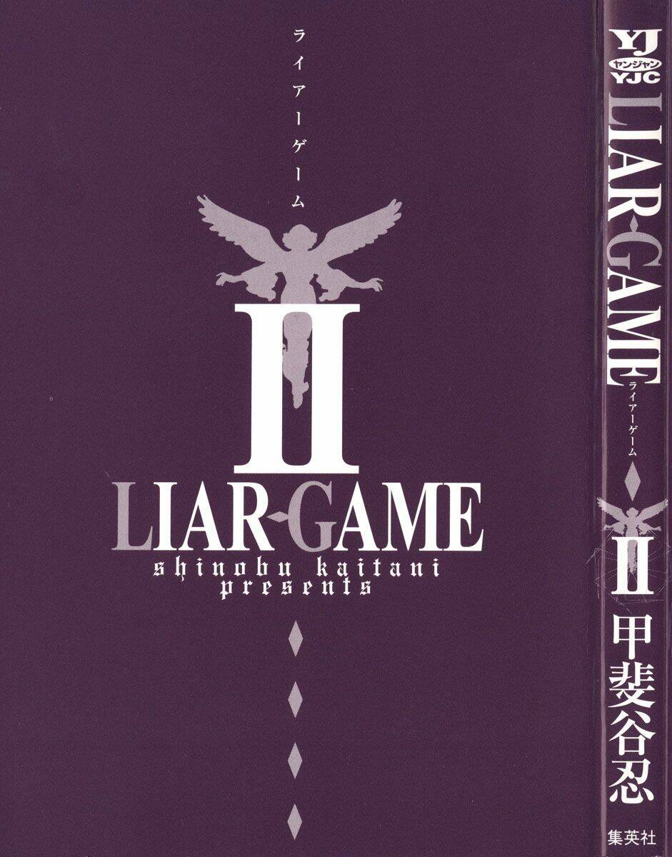 liar game chapter 8 3
