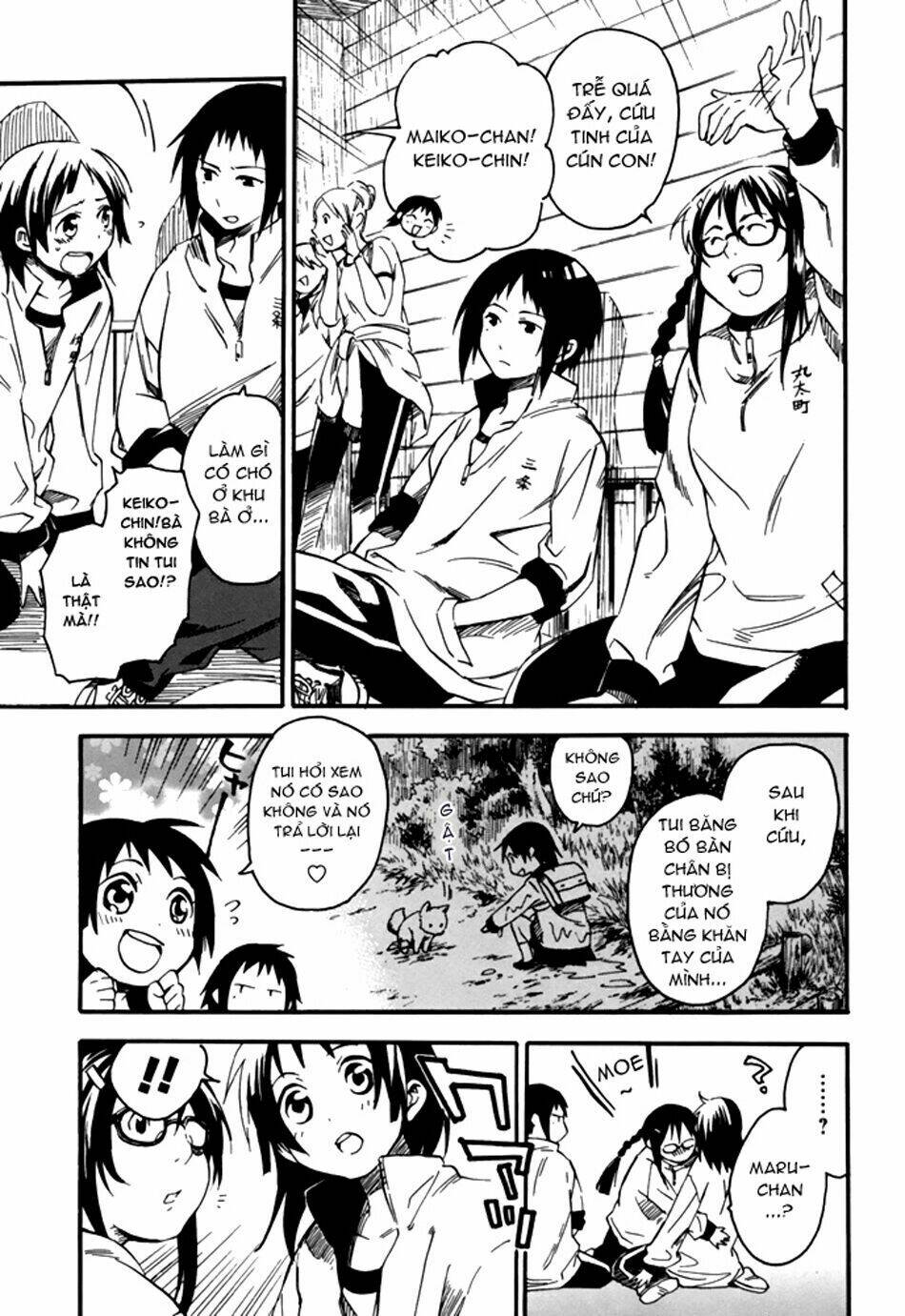 inari, konkon, koi iroha chapter 1 12