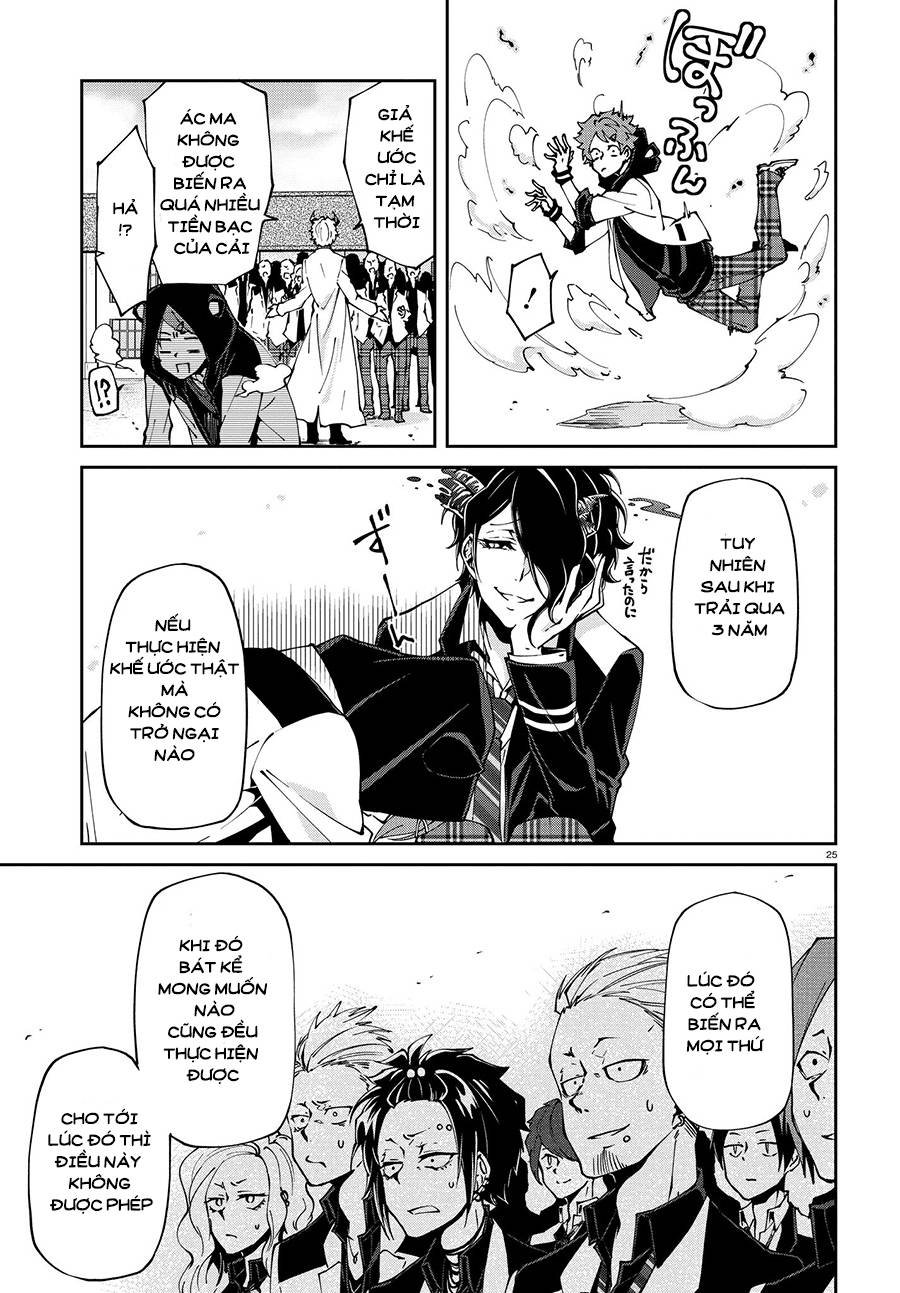 devil desires!! chapter 1 30