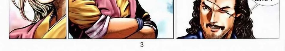 tuyệt thế vô song 2 chapter 57 4