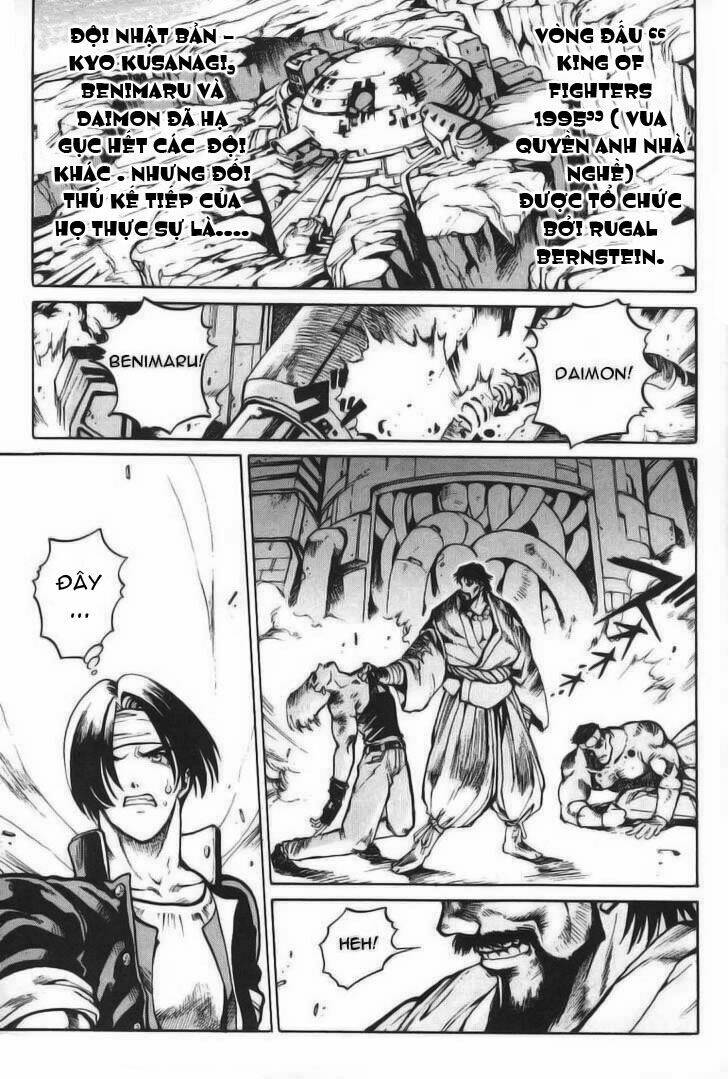 king of fighters kyo chapter 1 6