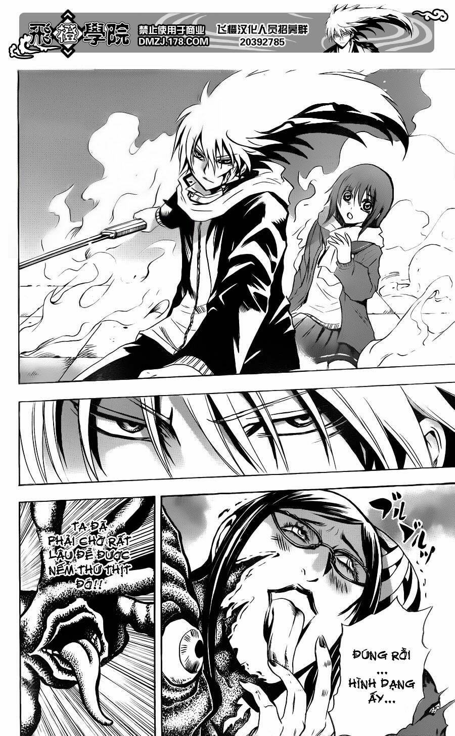 bách quỷ dạ hành chapter 162 15