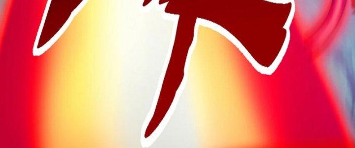 ẩn cư mười vạn năm, đời sau mời ta rời núi chapter 38 40