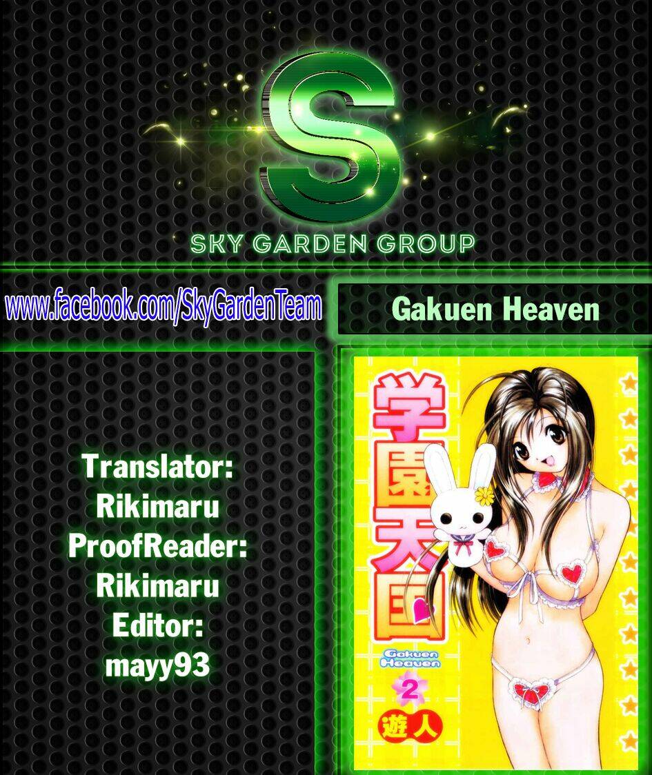 gakuen heaven chapter 22 17