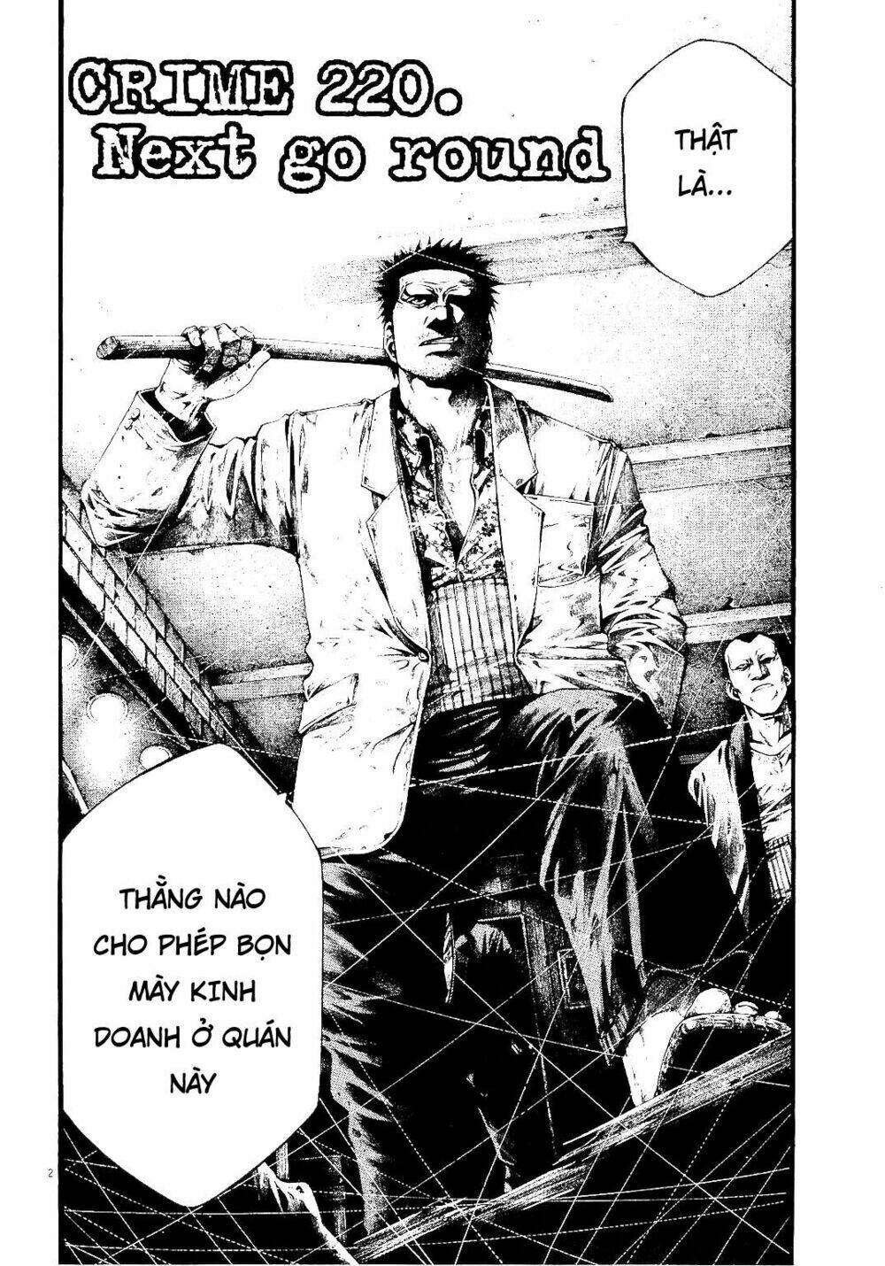 rainbow chapter 220 2