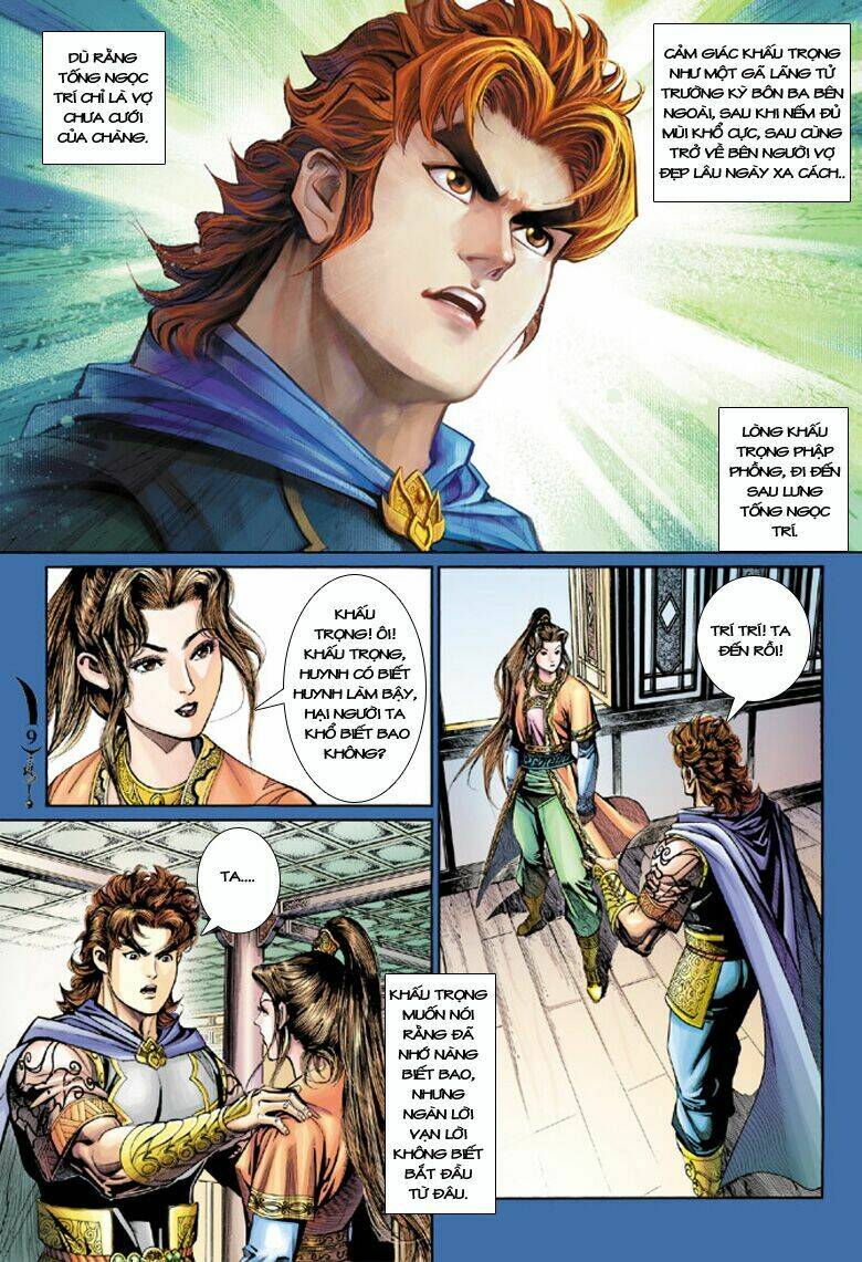 đại đường song long truyện chapter 207 10