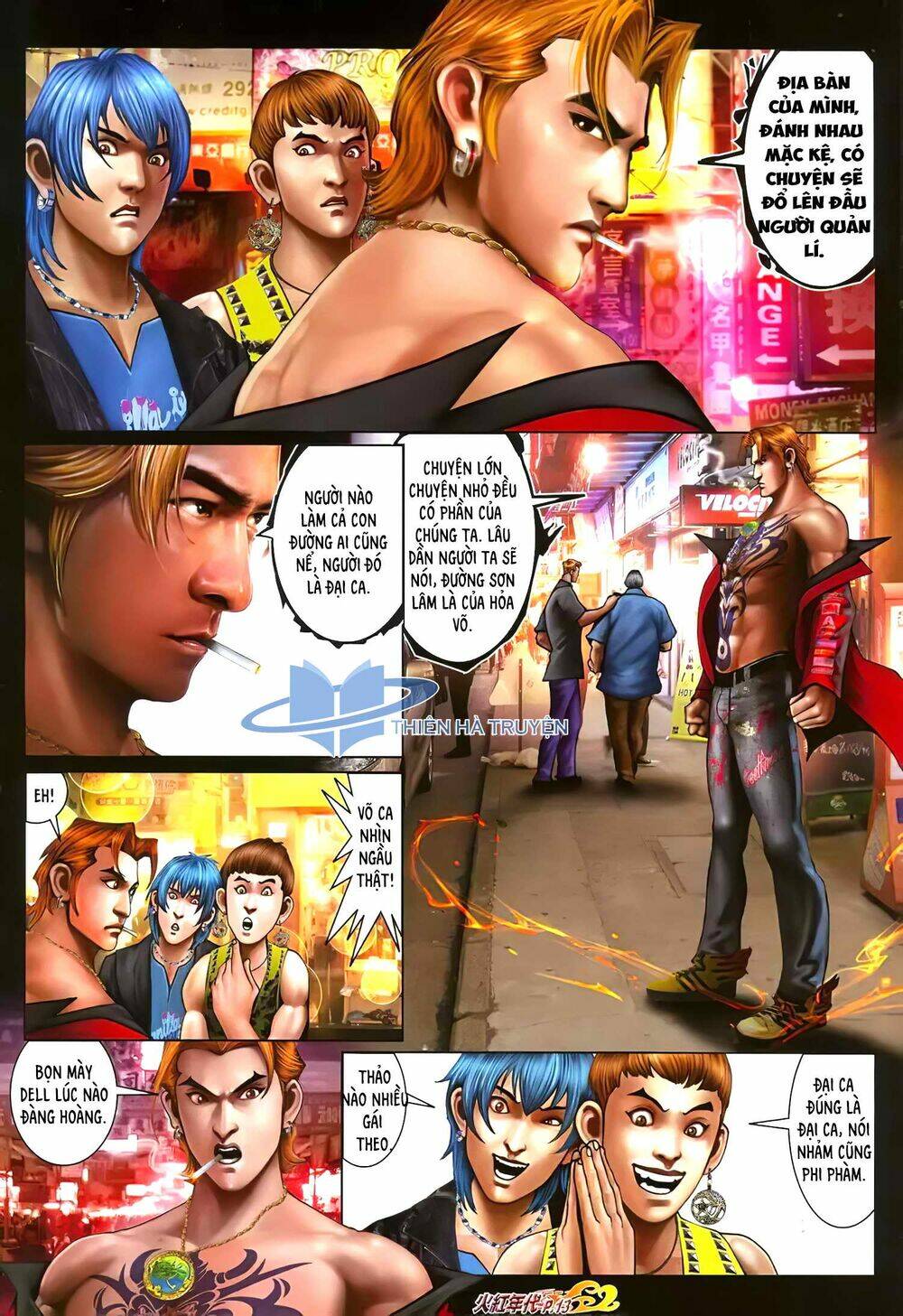 hỏa hồng niên đại hắc cốt đường chapter 1205 11