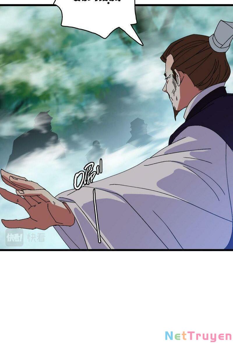 ookami to koushinryou chapter 94 28