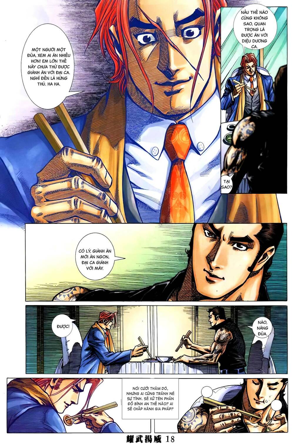 diệu võ dương oai chapter 399 15