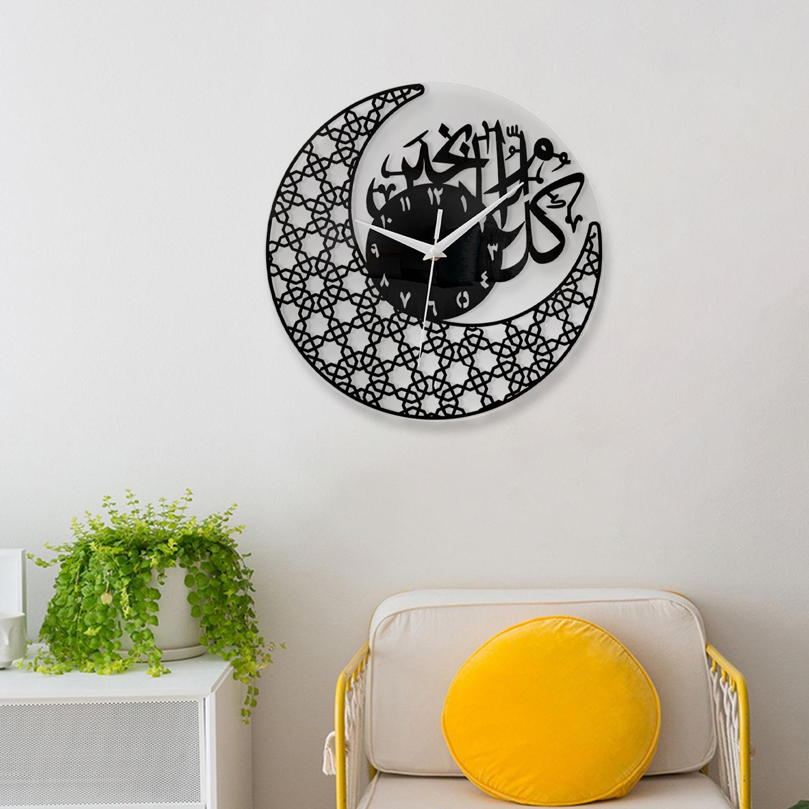 Ramadan Silent Moon Shape Wall Clock Decorative Practical Lightweight