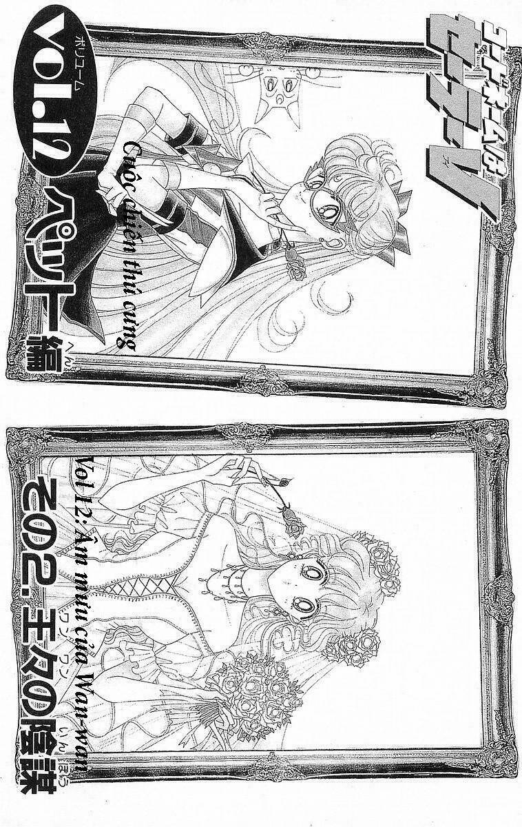 mật mã thủy thủ v chapter 2 1