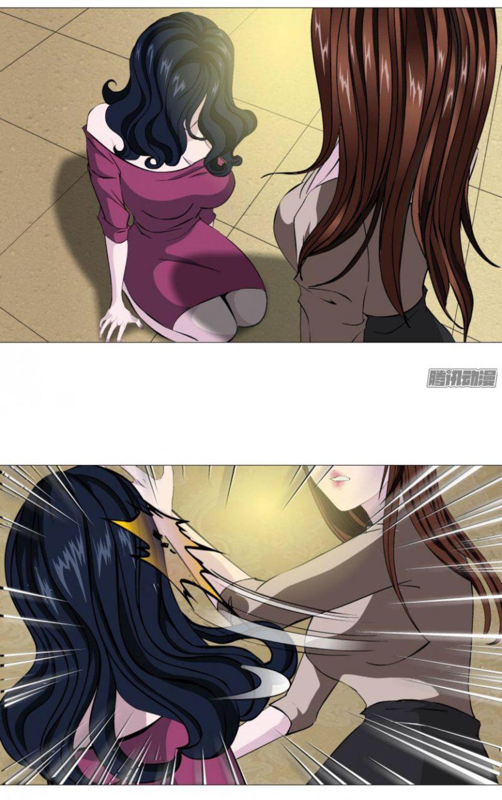 cạm bẫy của nữ thần chapter 23 3