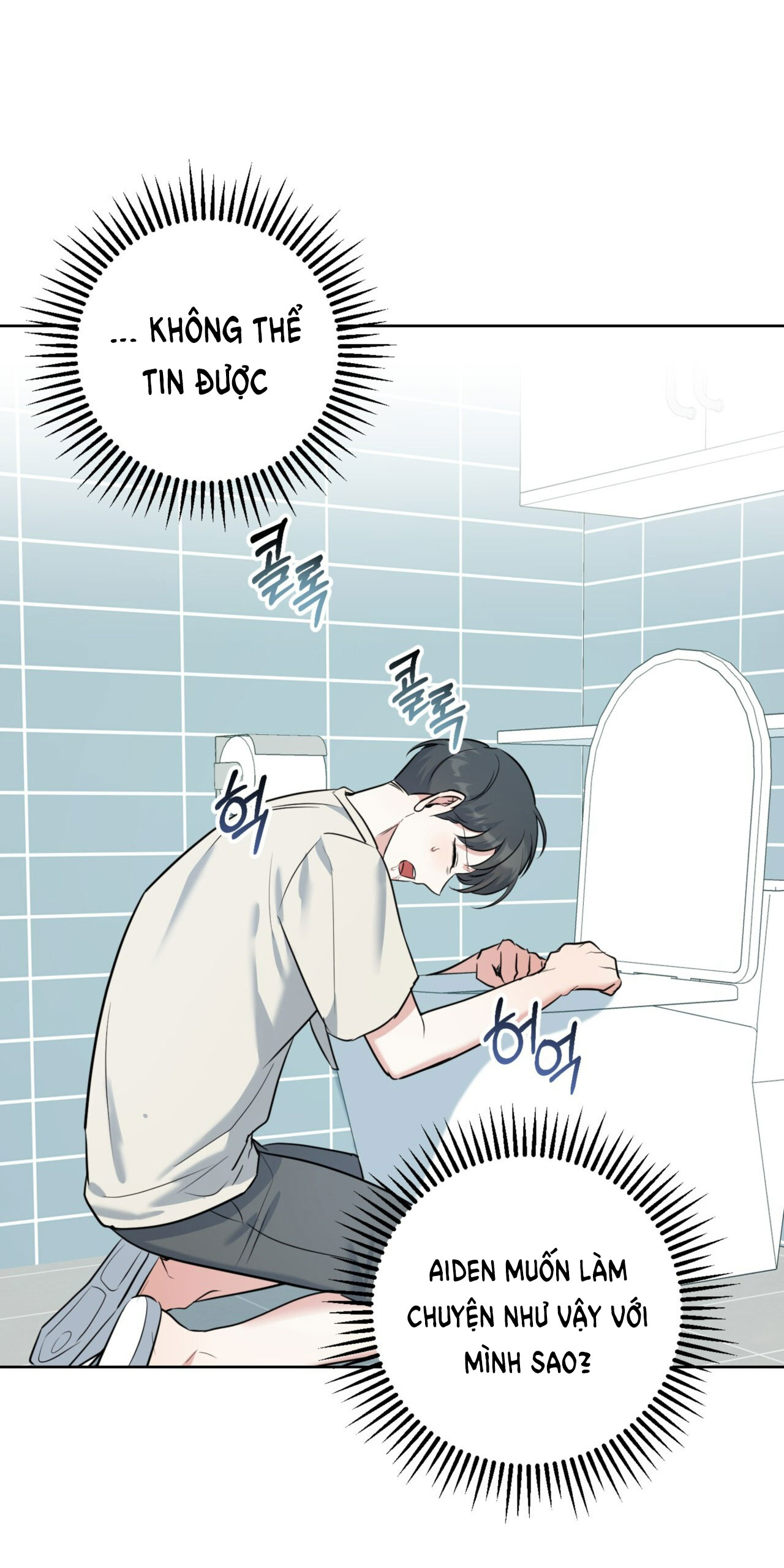 Khu Rừng Dịu Dàng chapter 13.2 - Trang 27