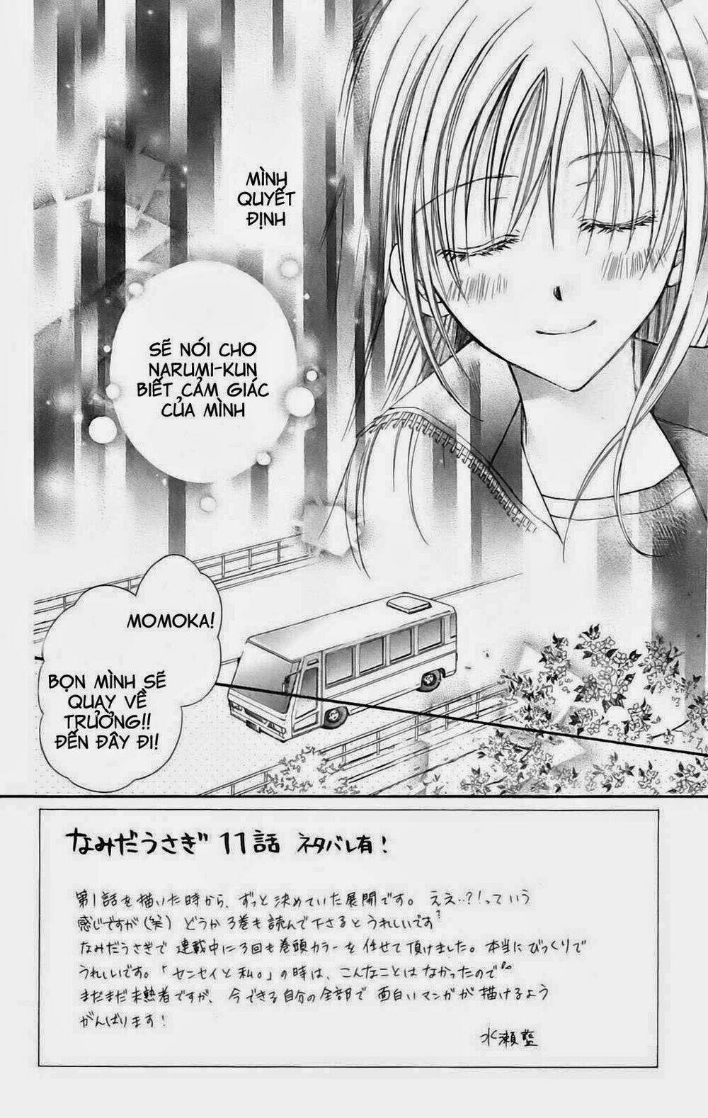 namida usagi - seifuku no kataomoi chapter 11 4