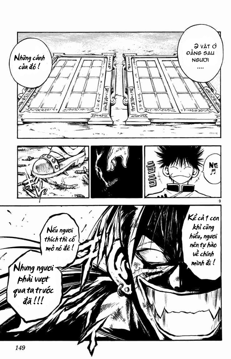 mar heaven chapter 28 9