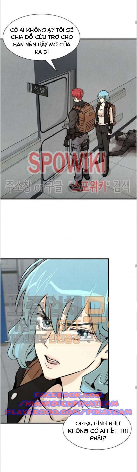 return survival chapter 34 25