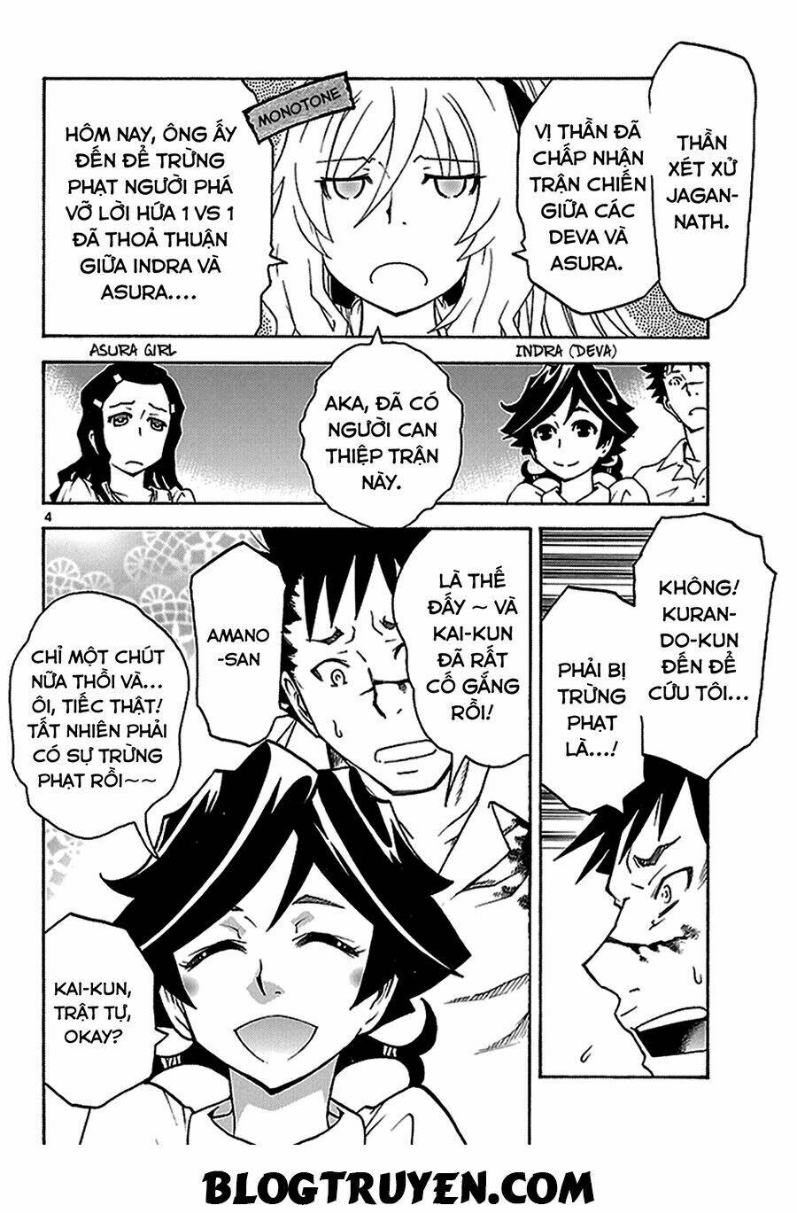 popcorn avatar chapter 9 5