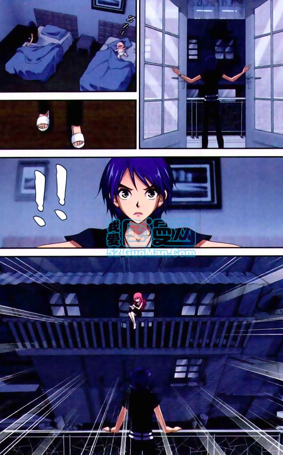 thâu tinh cửu nguyệt thiên chapter 439 11