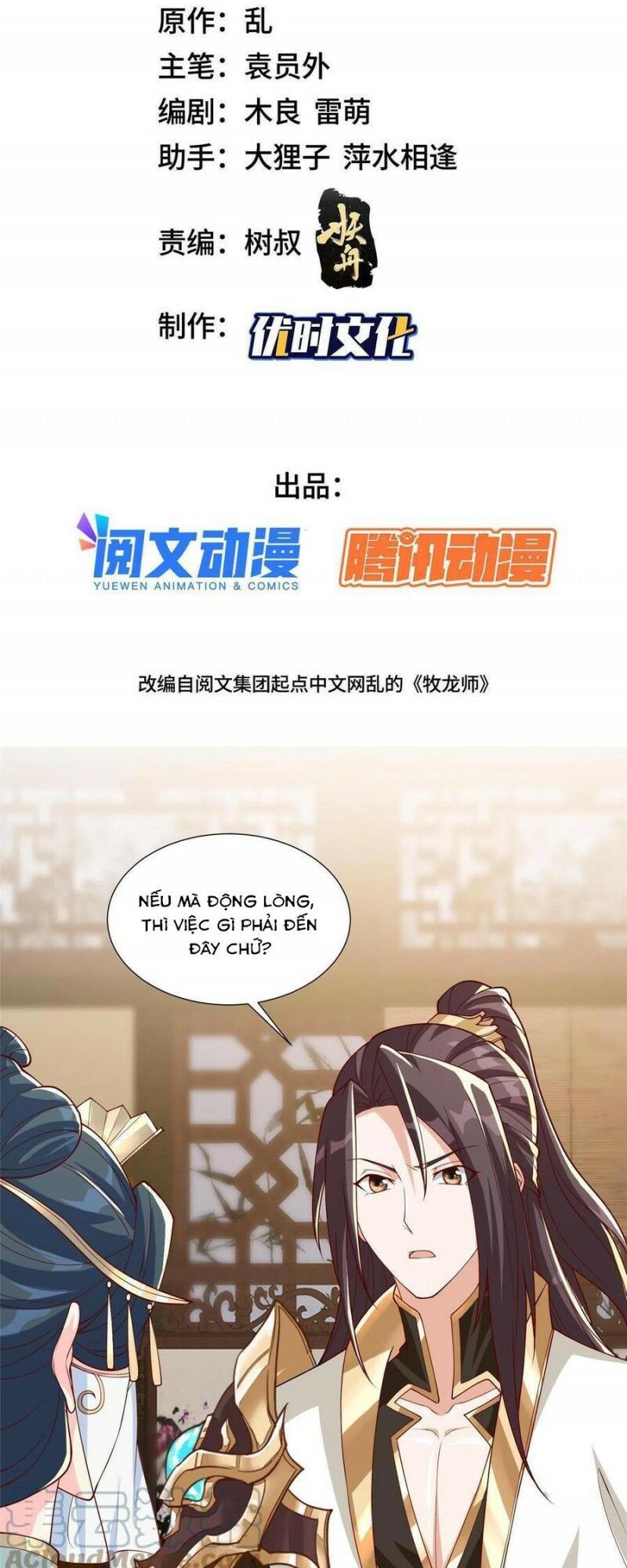 người nuôi rồng chapter 128 1