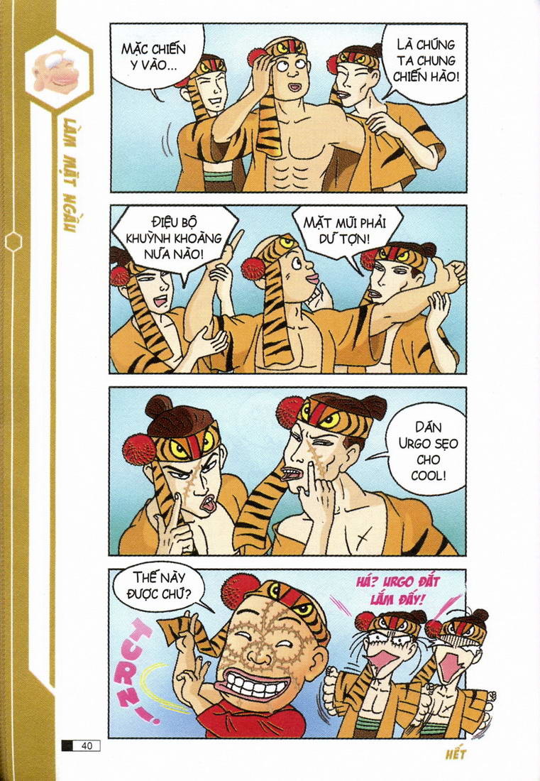 Ô Long Viện chapter 4.1 41