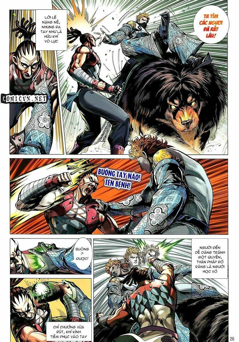 thiết tướng tung hoành (cựu tác) chapter 26 26