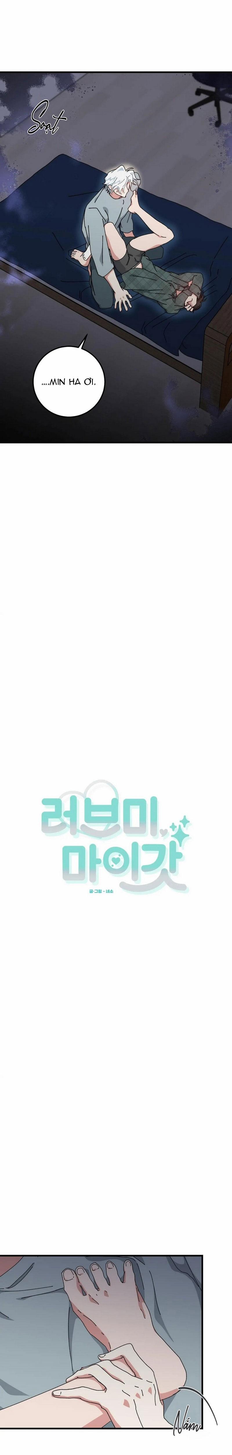 yêu tôi đi, thần hộ mệnh chapter 43 3