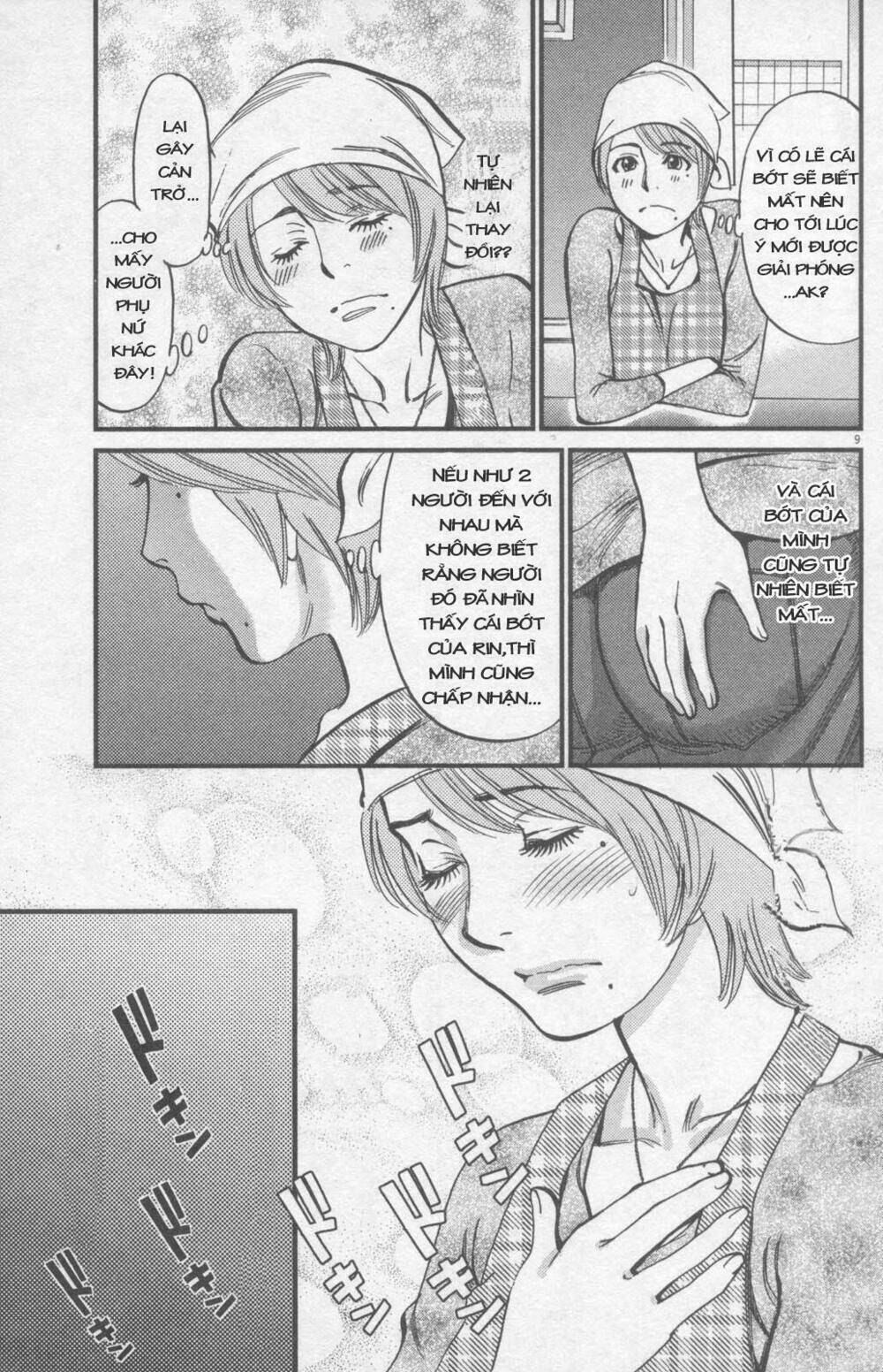 kono s o mi yo chapter 109 10