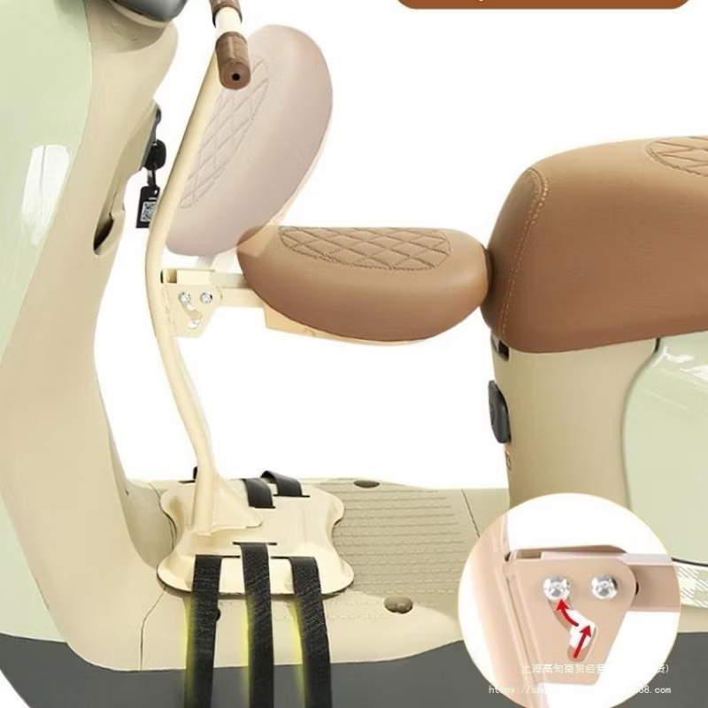Ghế Ngồi Xe Điện Cho Bé Gấp Gọn Dễ DàngP