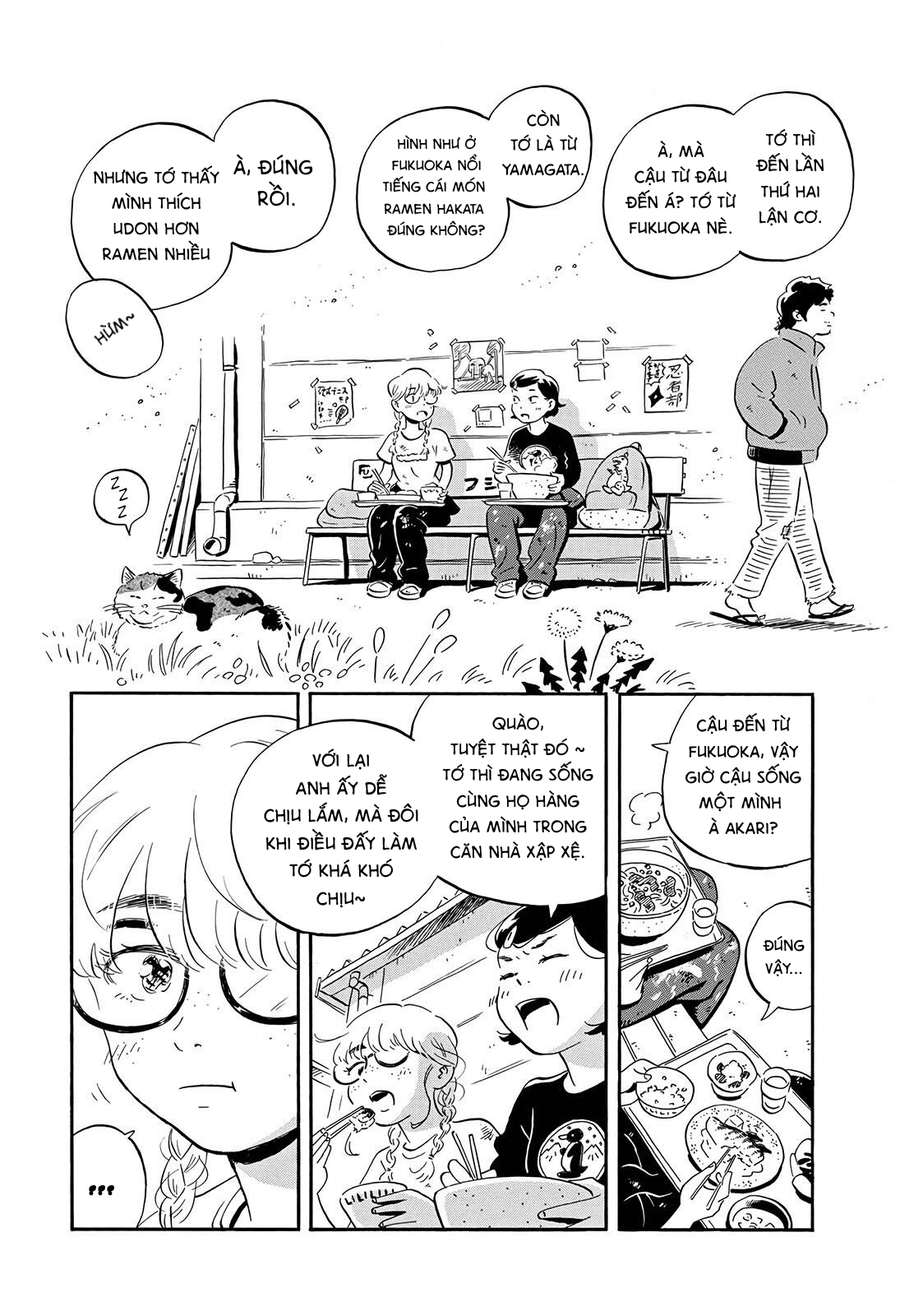 hirayasumi chapter 4 16