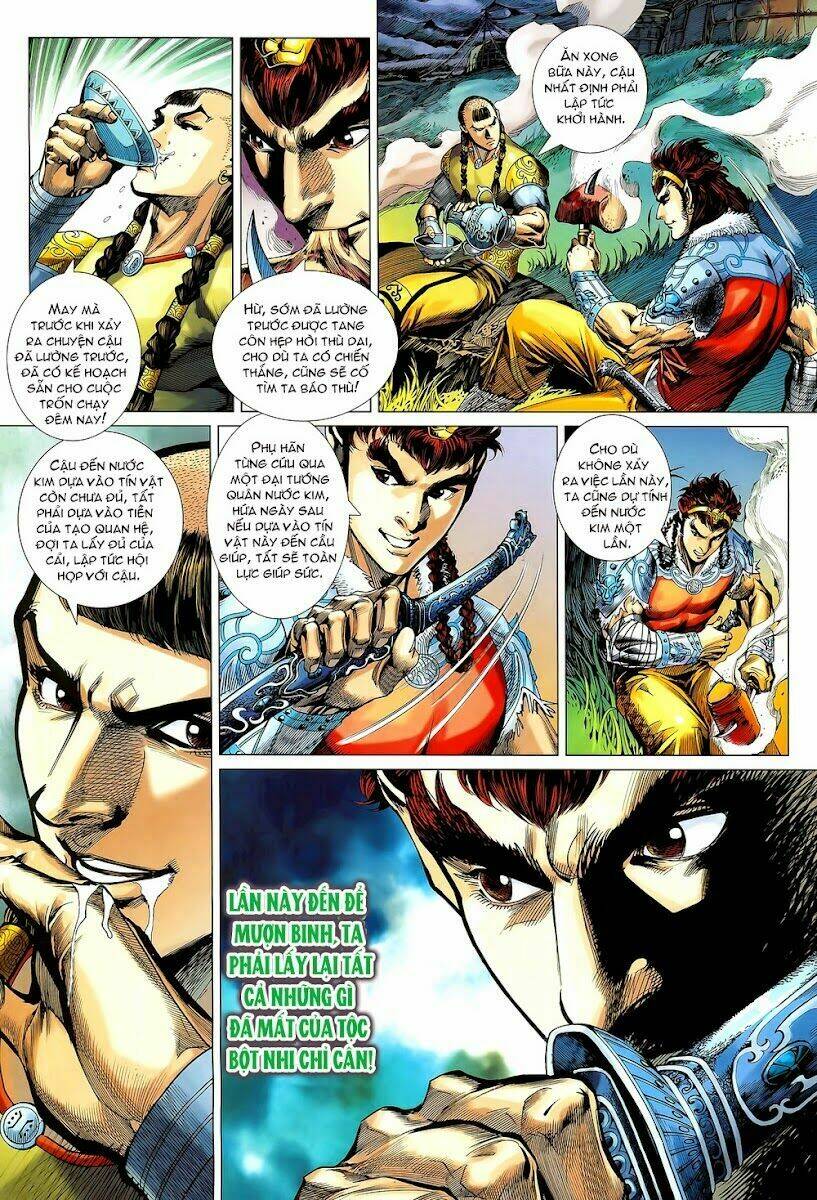 thiên tử truyền kỳ 8 - thương thiên bá hoàng chapter 2 6