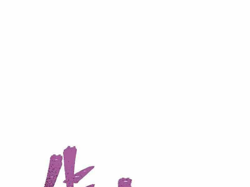 thiên ma phi thăng truyện chapter 21.5 163