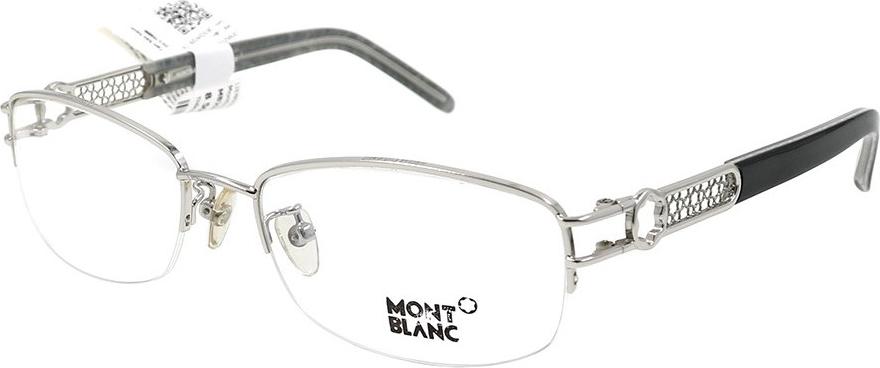 Gọng kính Mont Blanc MB255