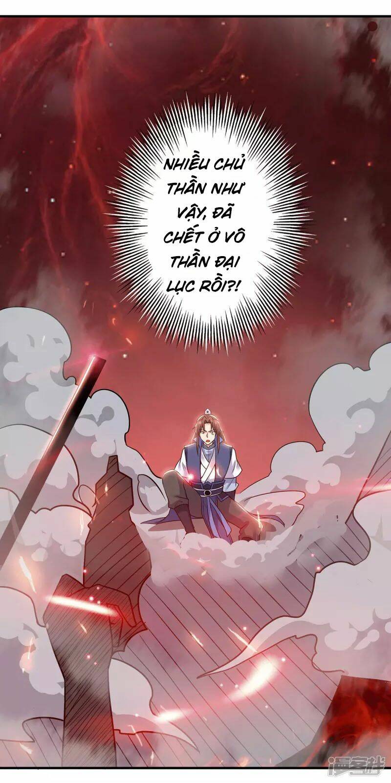 Ta Có Chín Nữ Đồ Đệ Chapter 199 - Trang 35