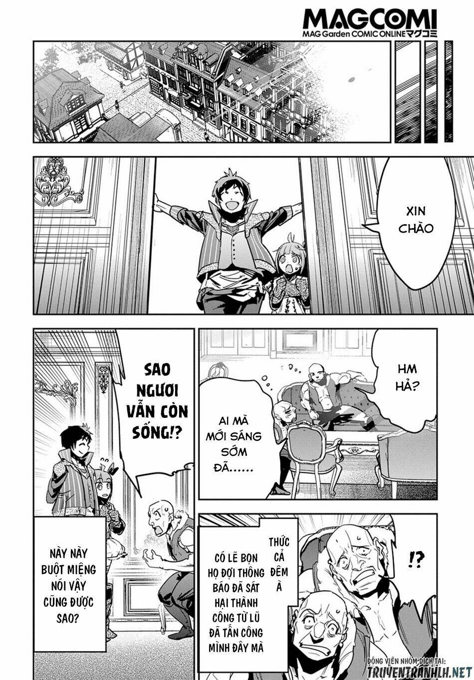 shounin yuusha wa isekai wo gyuujiru! - saibai skill de nandemo fuyashi chaimasu chapter 7 17