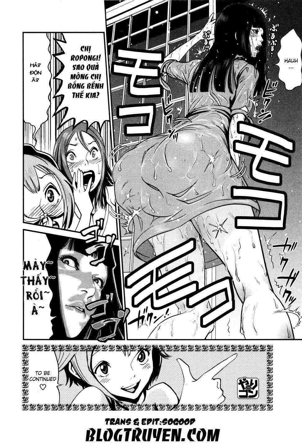 yarisugi companion to atashi monogatari chapter 3 18